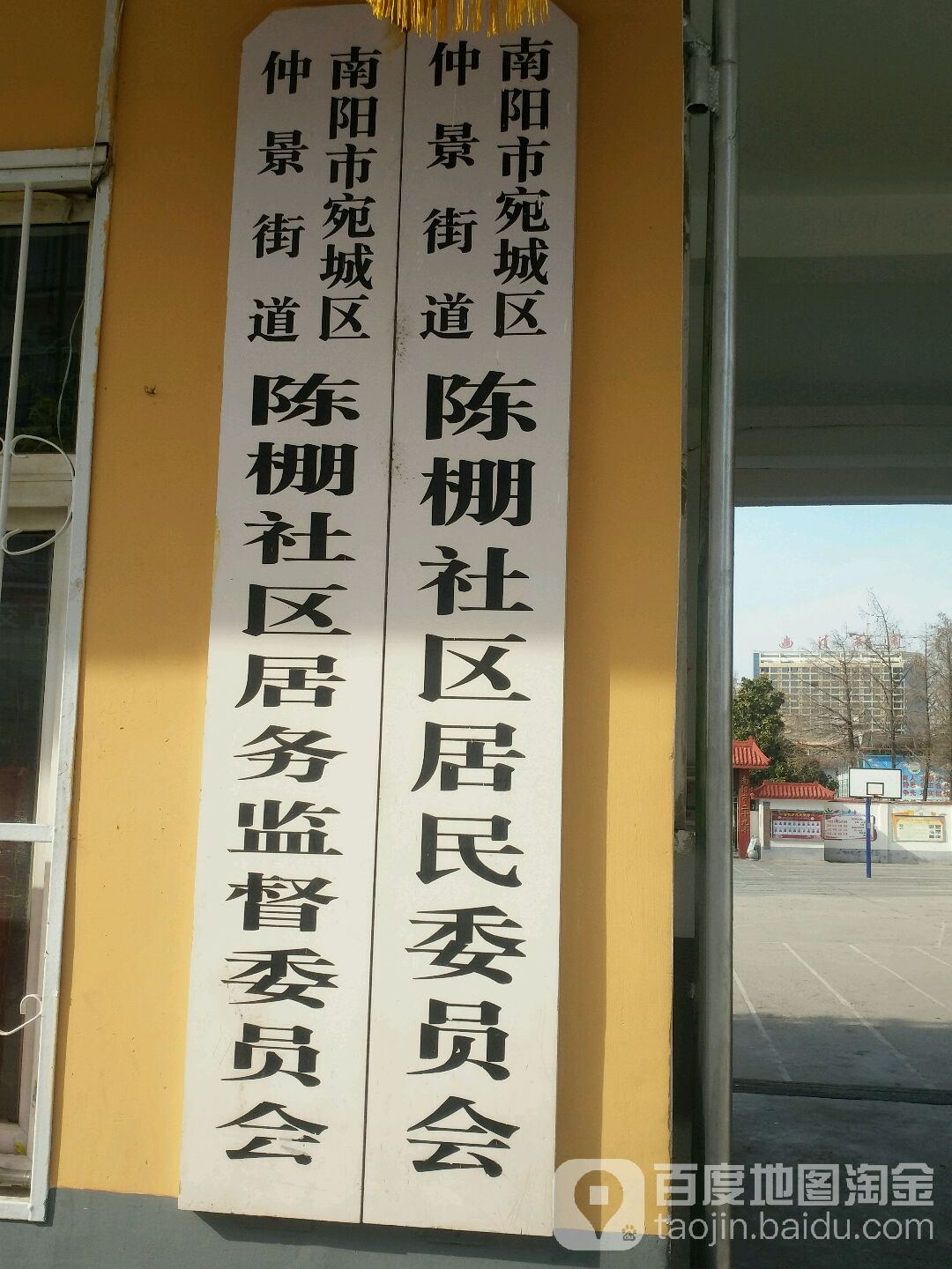 南阳市宛城区孔明南路(鑫泰嘉园东北侧)