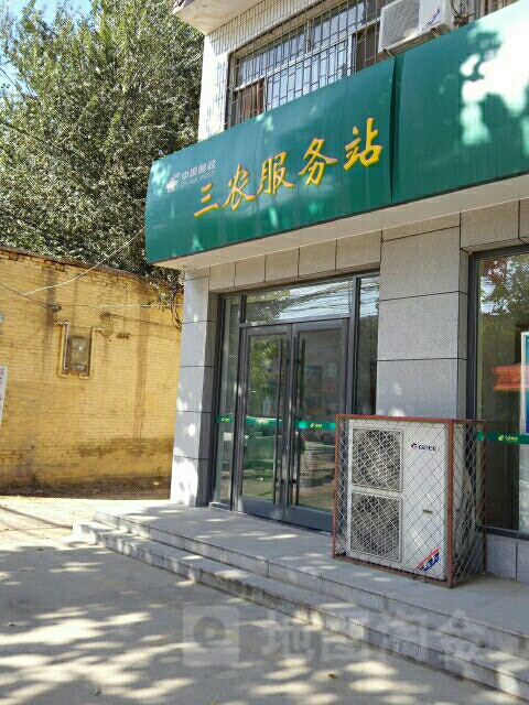 山东省聊城市莘县燕店镇范海河王路中国邮政(燕店中学东北)