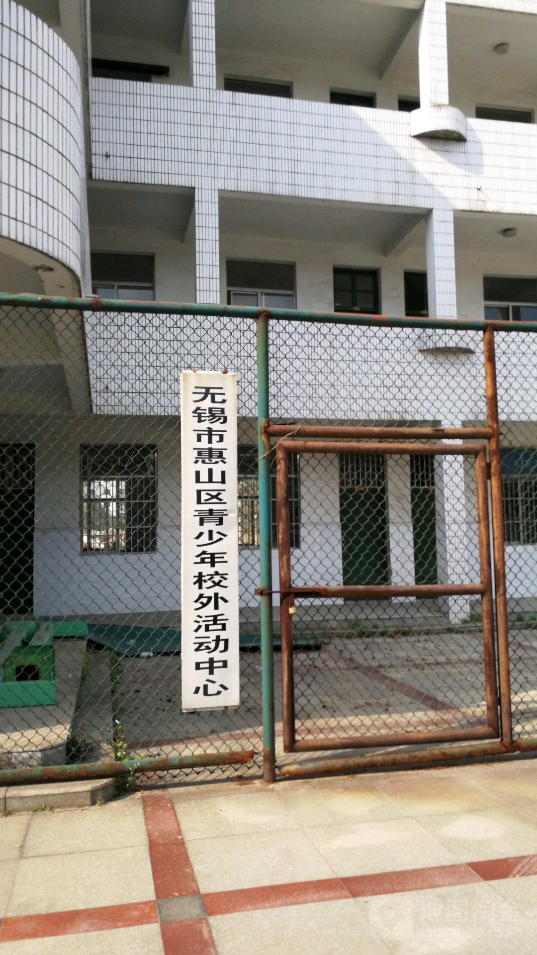 无锡市惠山区青少年校外活动中心(凤翔快速路店)