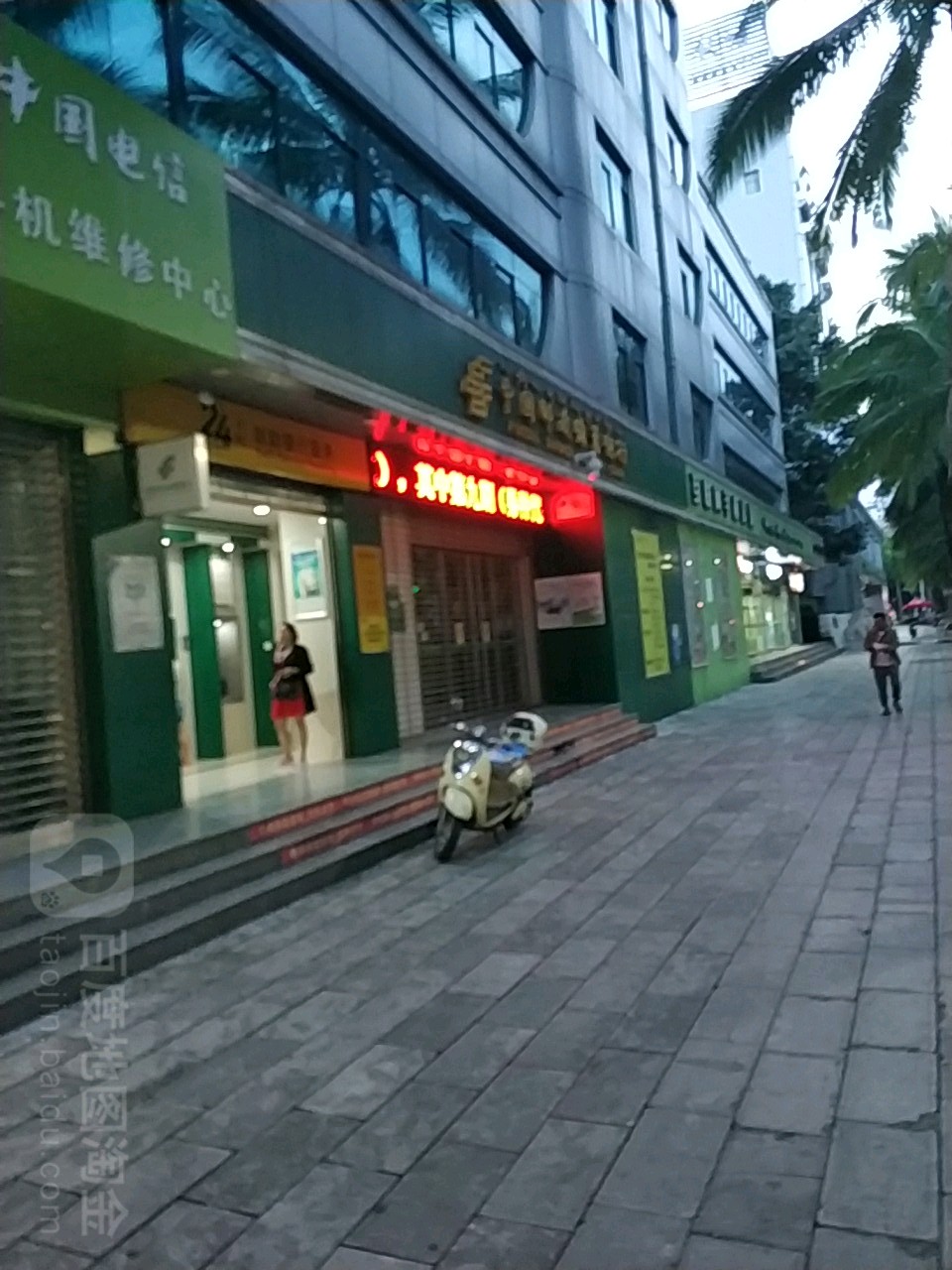 中国邮政储蓄银行(景洪市勐捧路营业所)