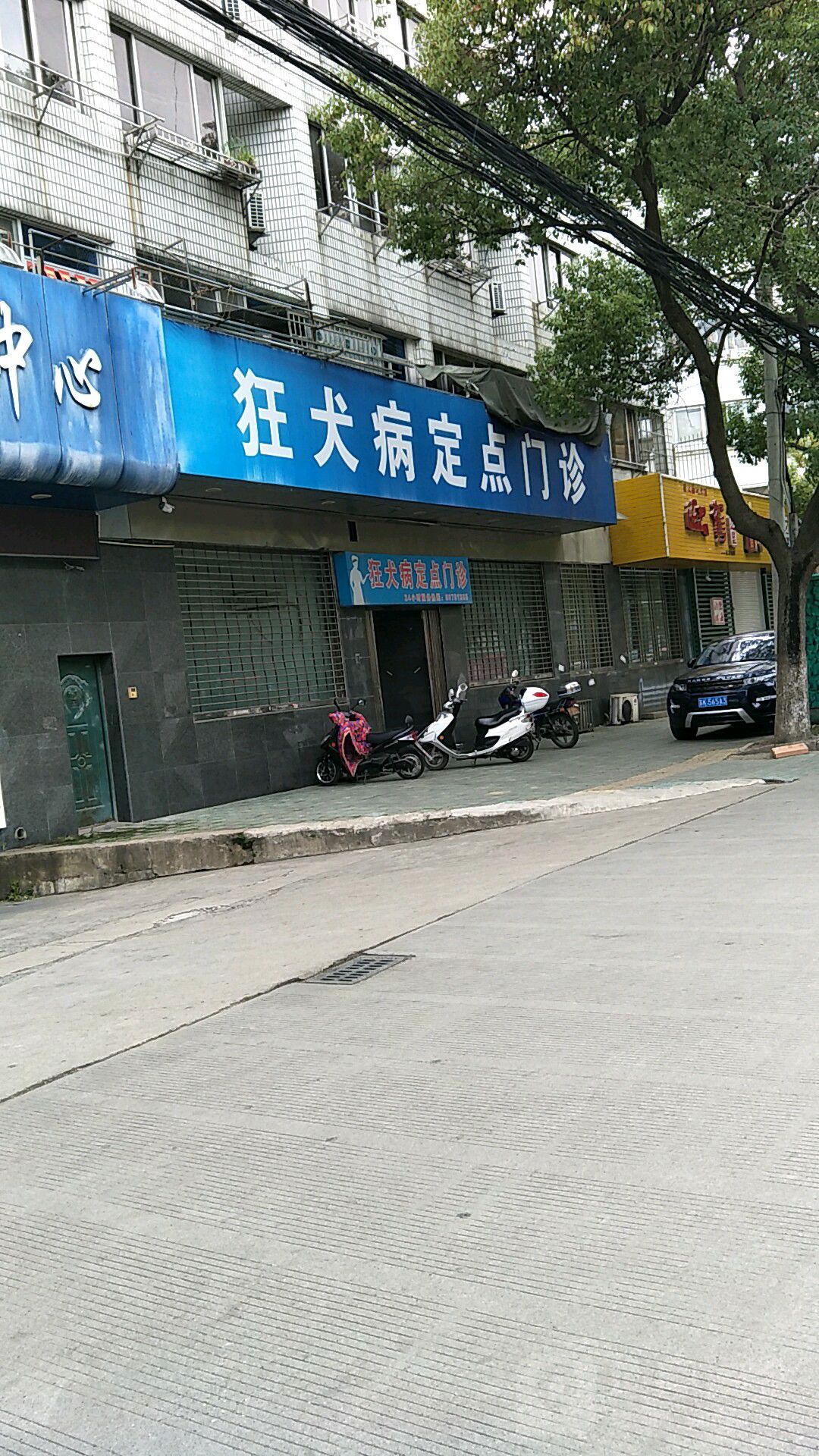 兴化人民医院(兴化人民医院妇科医生哪个好)