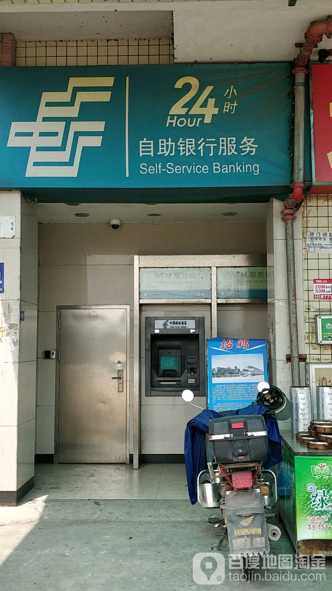 招商银行信用卡24小时服务电话是多少(招商银行信用卡24小时服务电话是多少号)