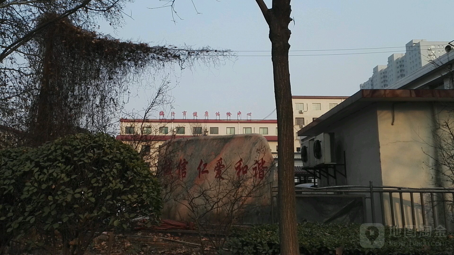 临汾市健康体检中心