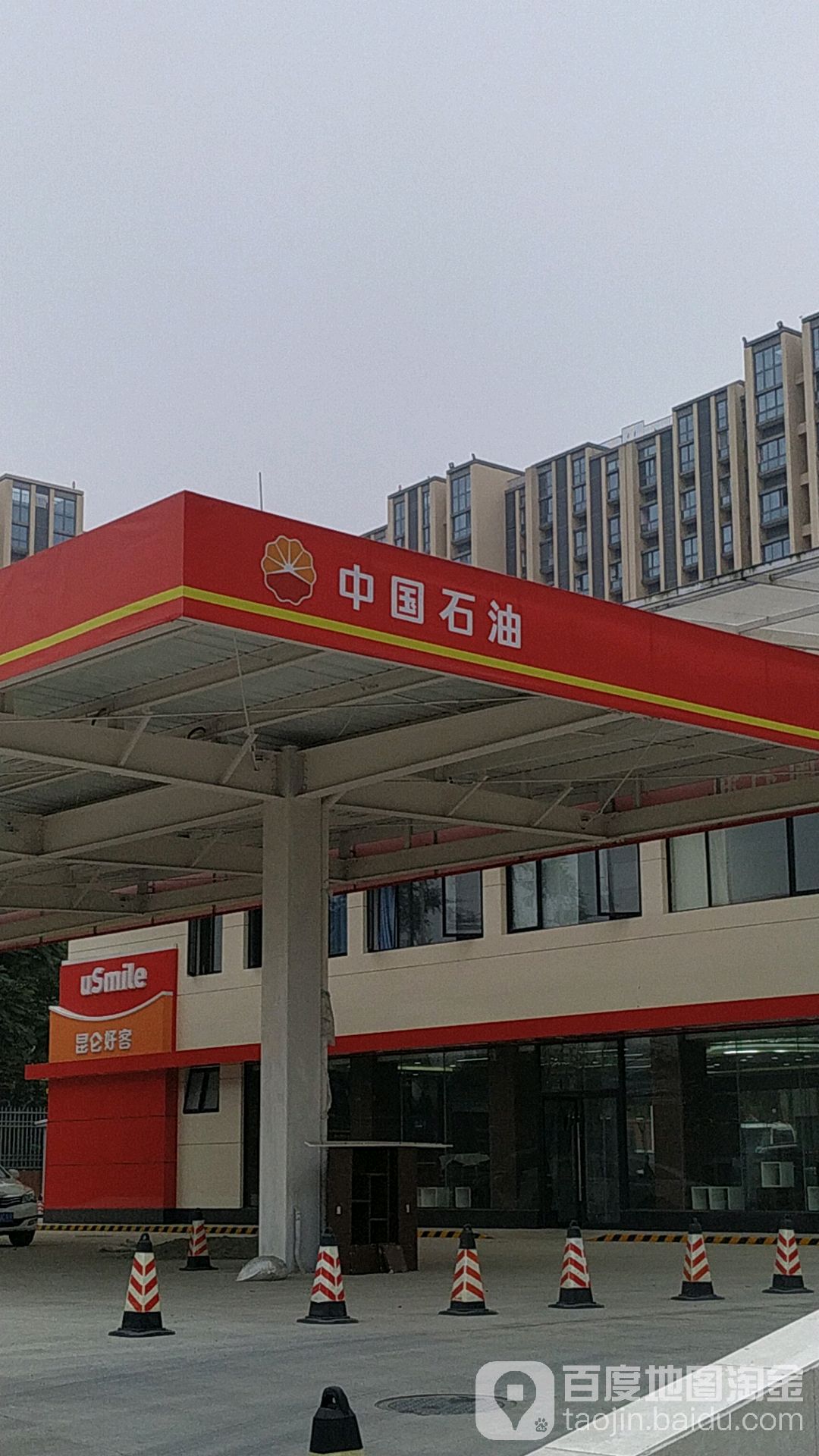 中國石油(百花加油站)
