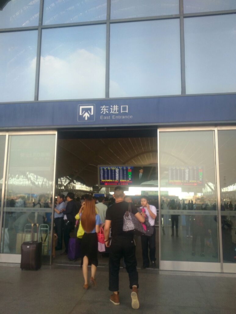武汉站东进口
