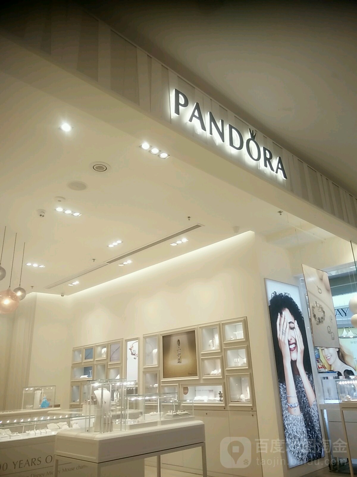PANDORA(悅薈廣場店)