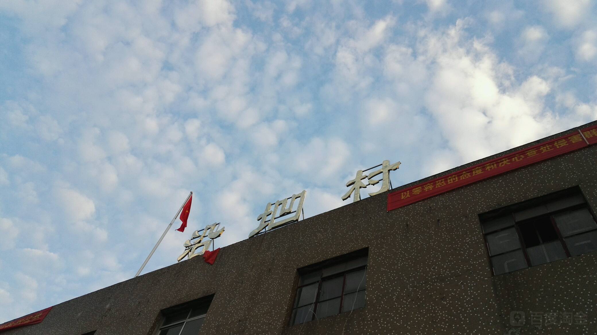 江西省赣州市章贡区G323(虔东大道)