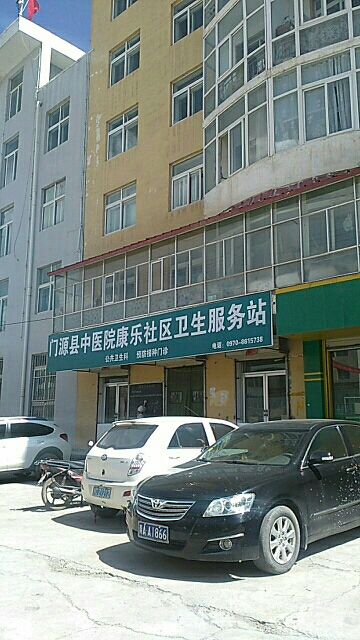 海北藏族自治州门源回族自治县环城北路门源县第二小学东南侧