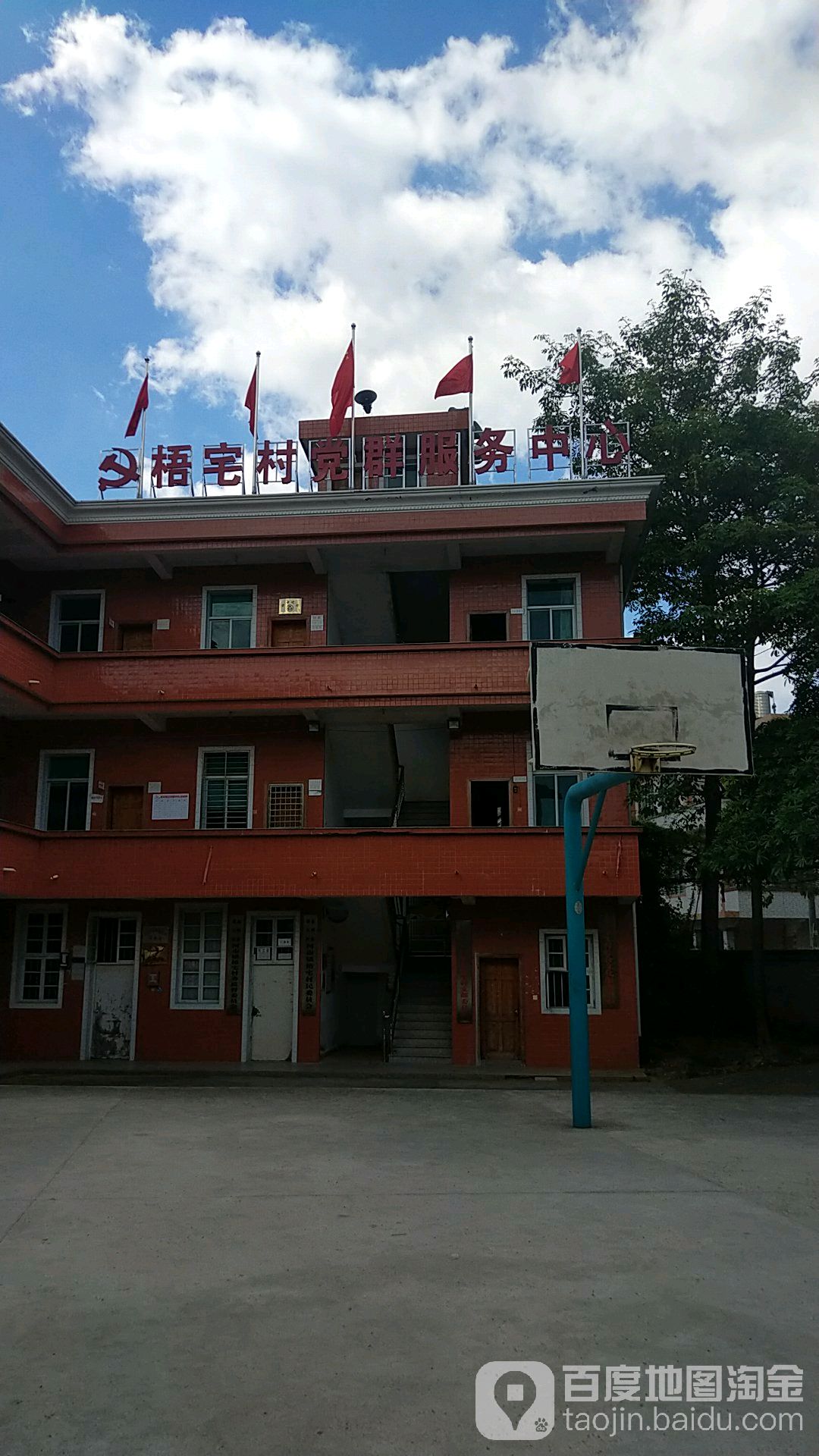 梧宅村地名网_福建省泉州市洛江区河市镇梧宅村资料简介