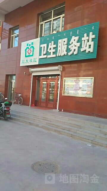 呼伦贝尔市海拉尔区健康街道义龙园4号楼