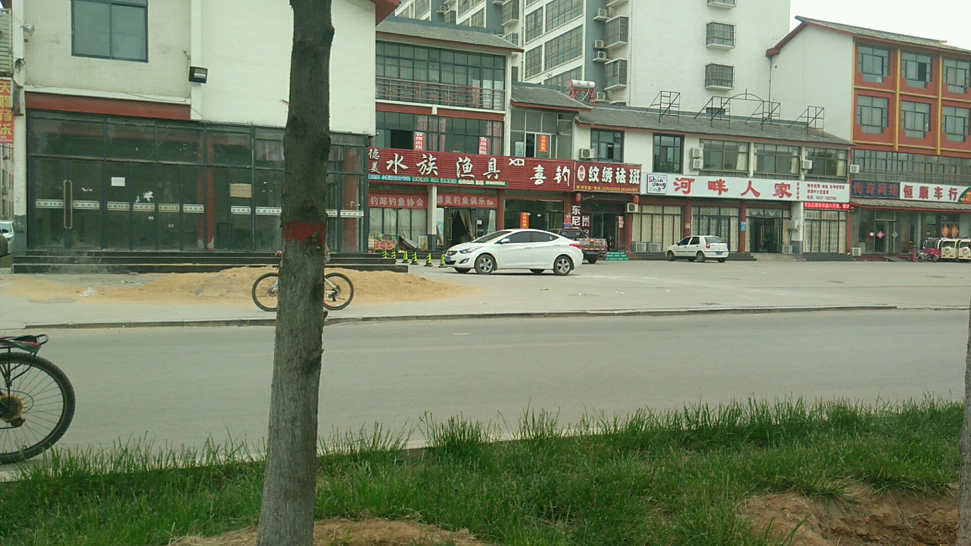 德美水族渔具
