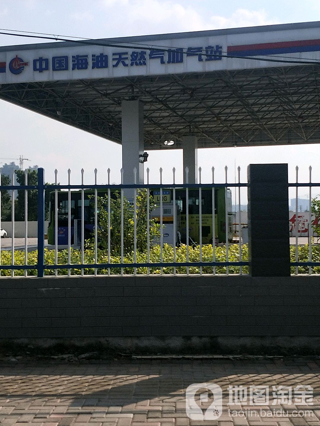 中國海油天然氣加氣站(龍江北路)