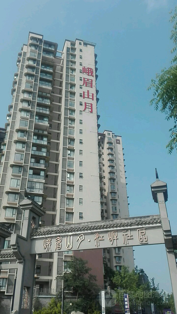 四川省乐山市夹江县瓷都大道