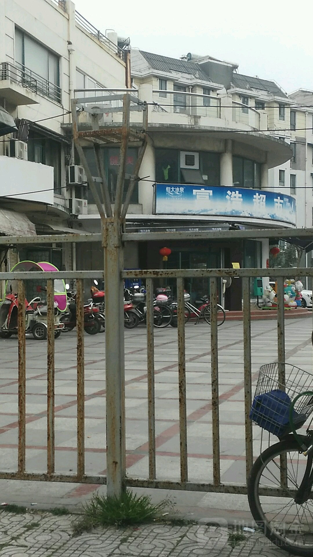 富浩美食(虎林路店)