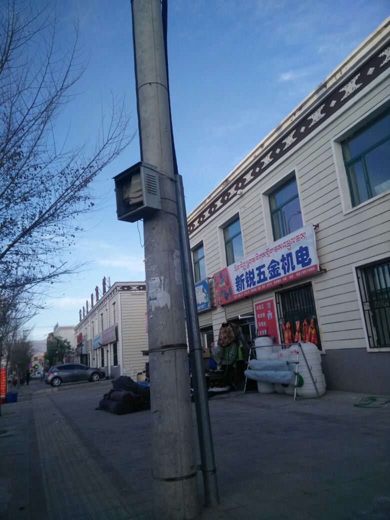 新锐五金机电