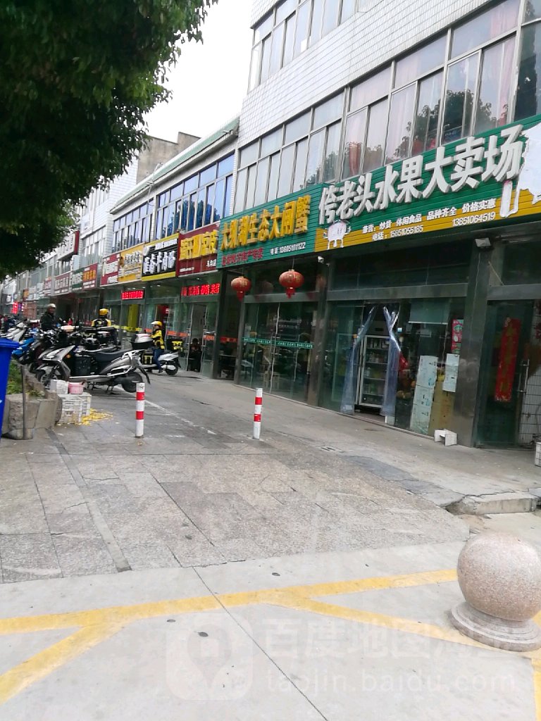 大纵湖生态大大闸