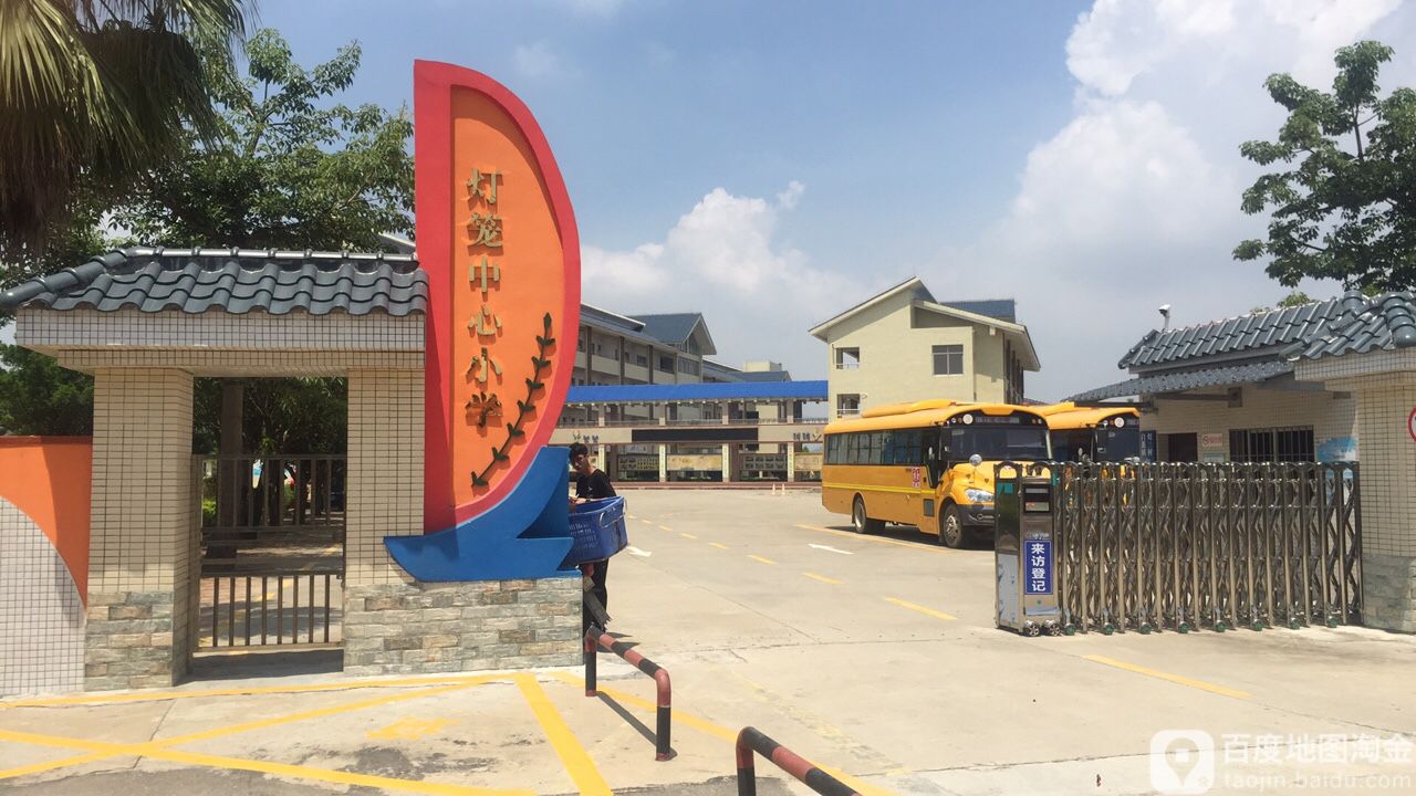 珠海市斗门区八围小学附近