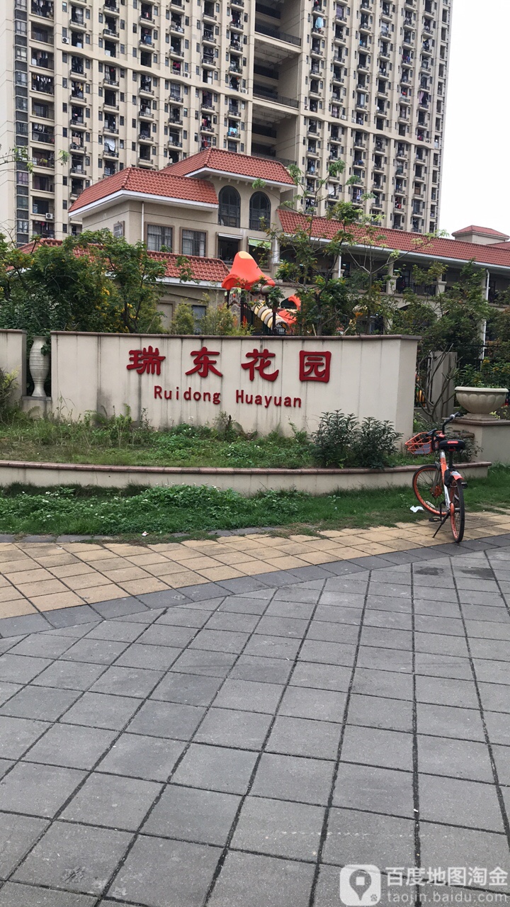 广东省广州市黄埔区护林路