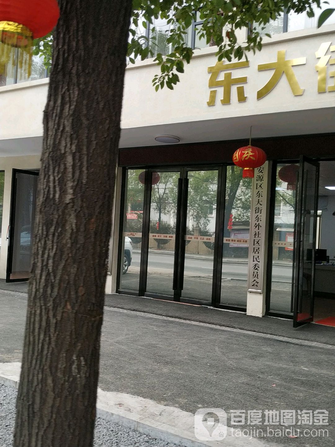 萍乡市安源区南环路428号