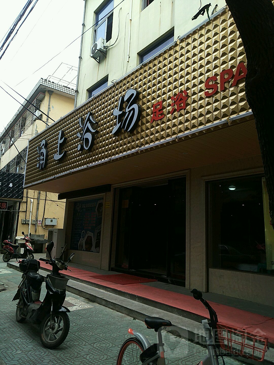 涌上男士浴场