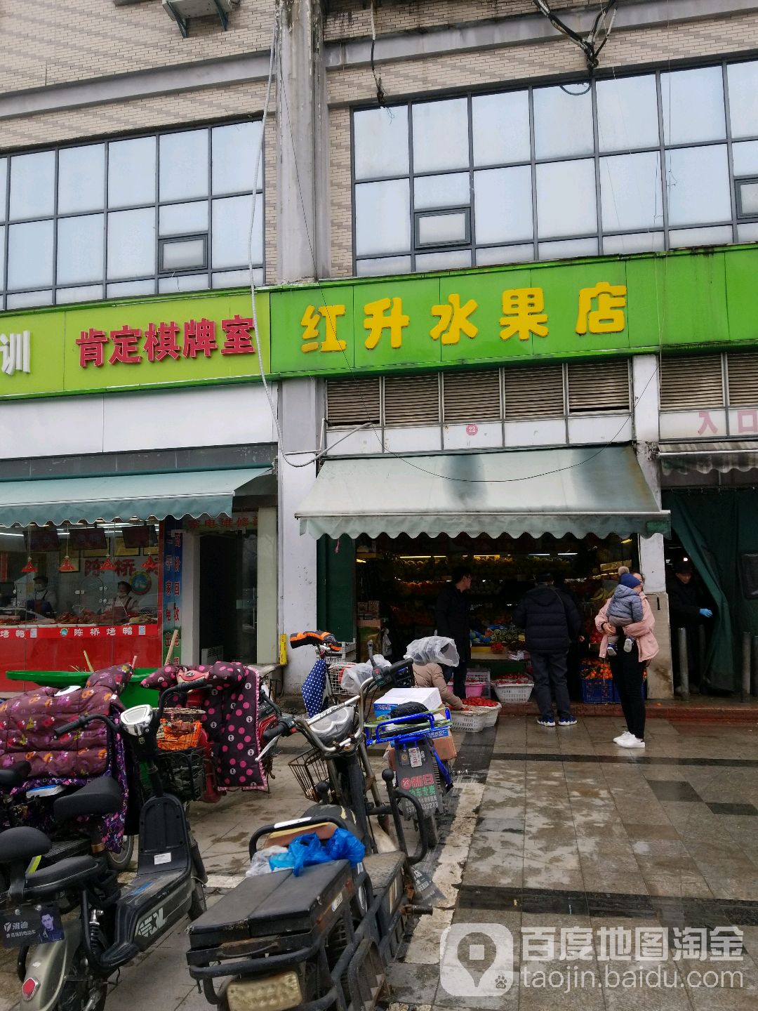 肯定气派