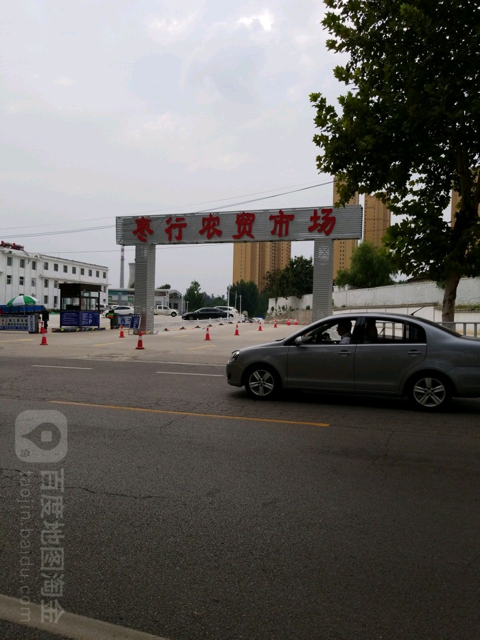 山东泰安市岱岳区粥店街道长城西路枣行农贸市场张伟海鲜批发中心