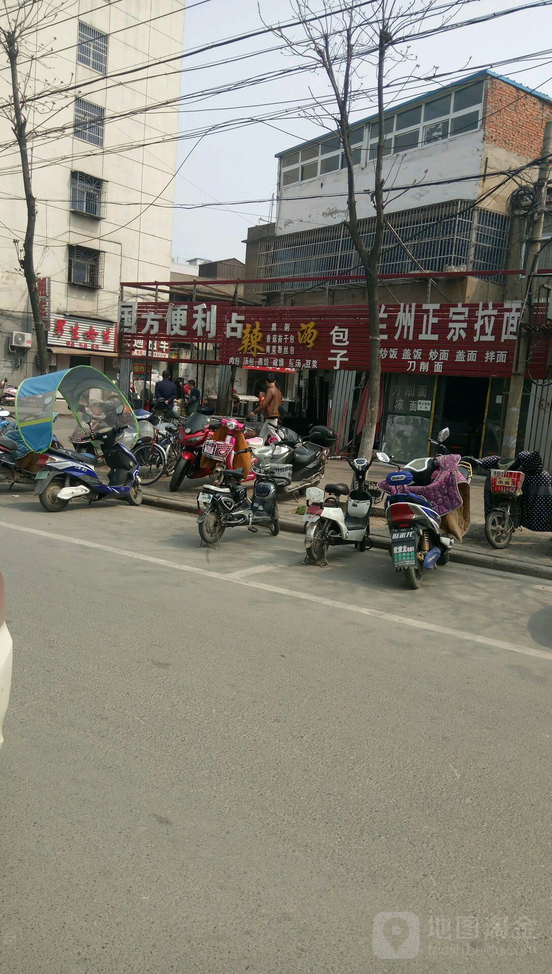 好国超市(北京中路店)