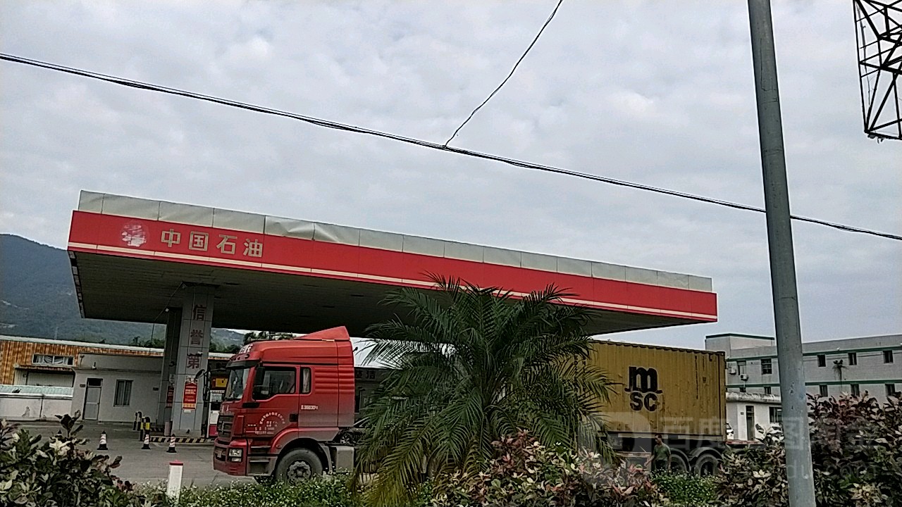 中国石油加油站
