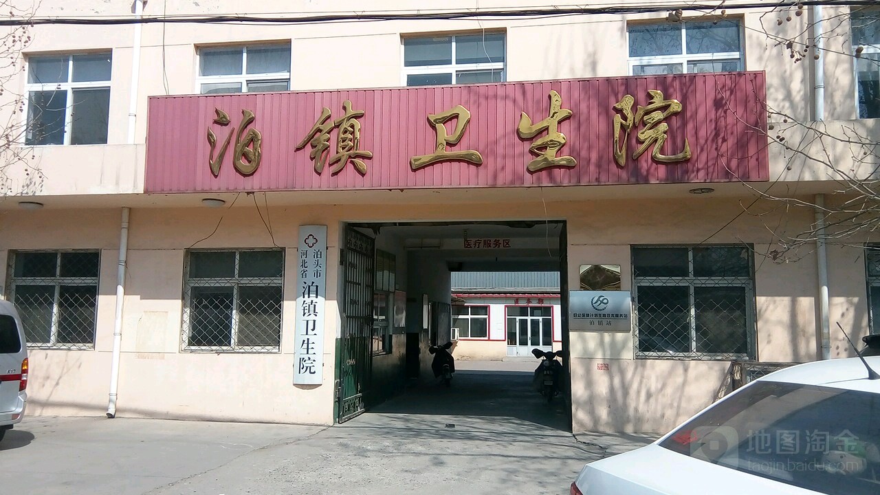 沧州市泊头市迈特大街中国农业银行泊头工业区分理处西北侧约80米