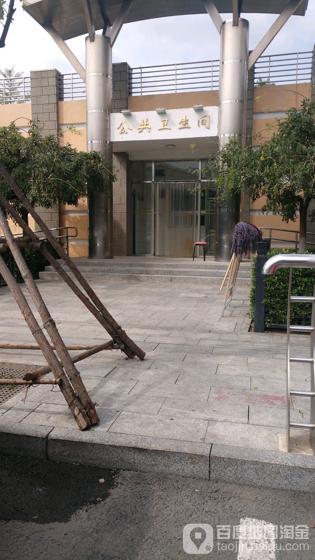 公共厕所(城子大街铁路遗址公园)