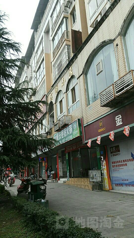 滨湖小区(安汉大道三段)