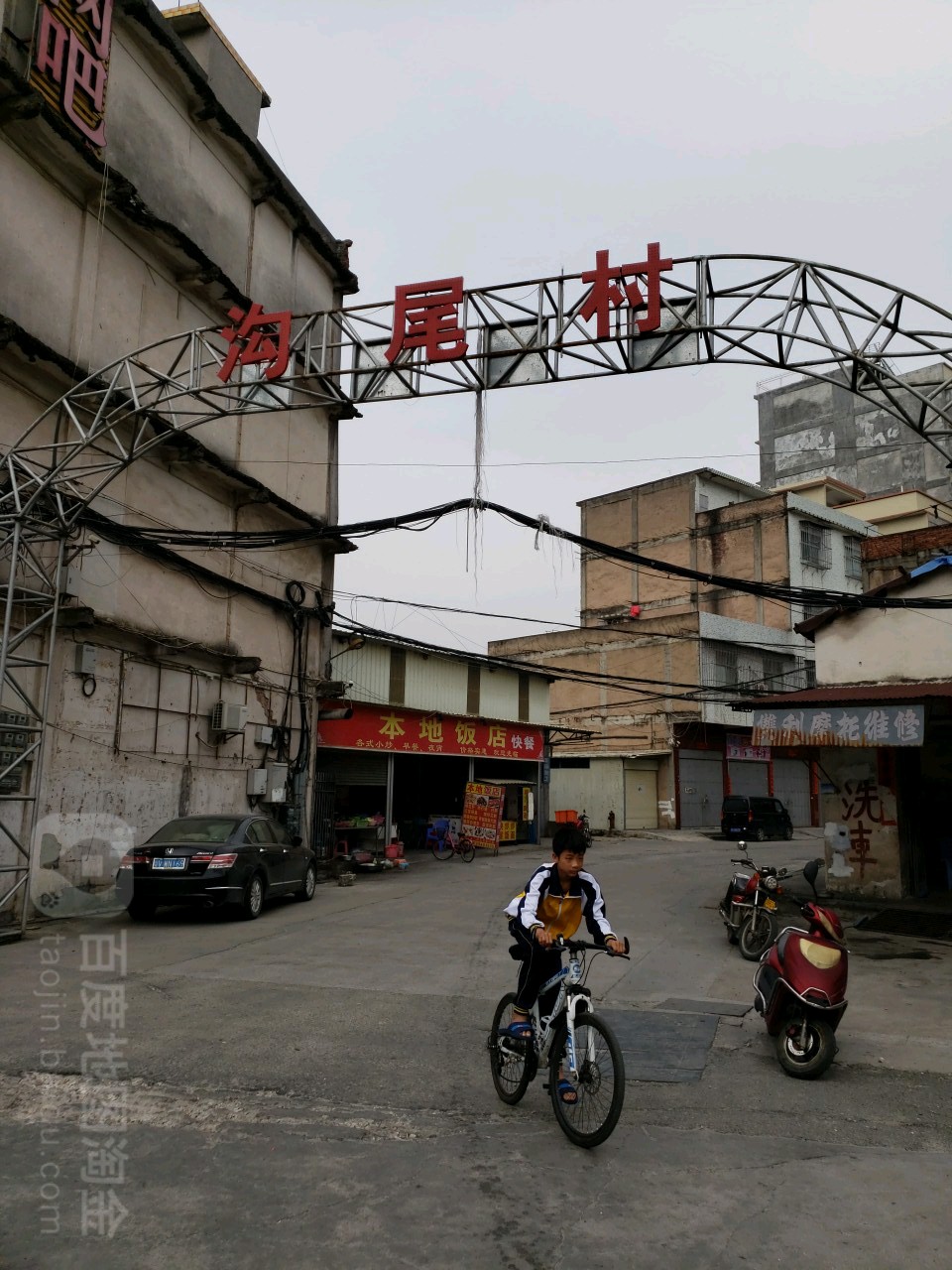 陂尾村地名网_广东省揭阳市揭西县龙潭镇陂尾村资料简介