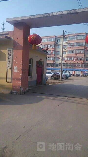 临汾市翼城县城内潞公中街与唐尧南路交叉路口往东北约140米