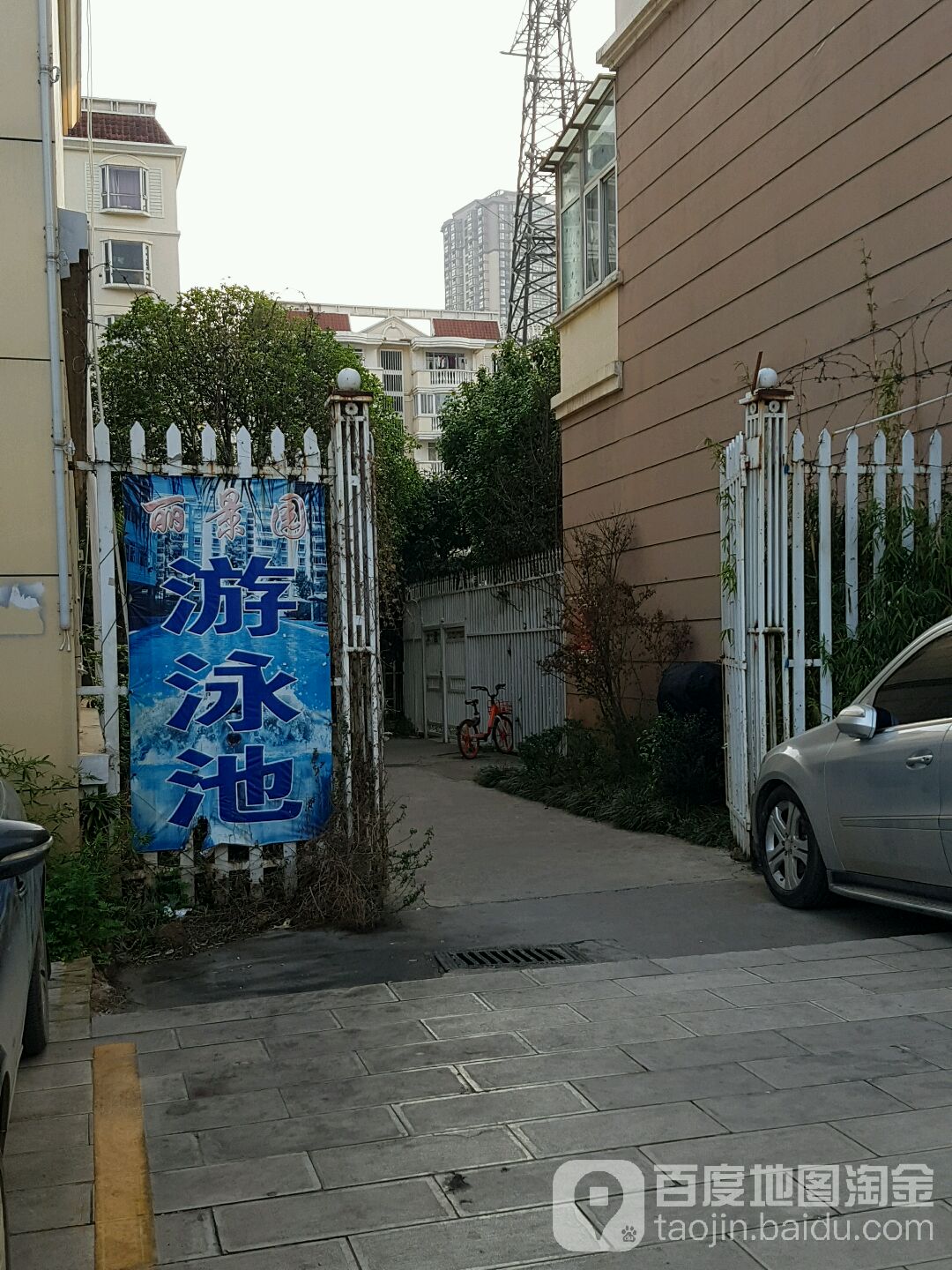 丽景园咏池