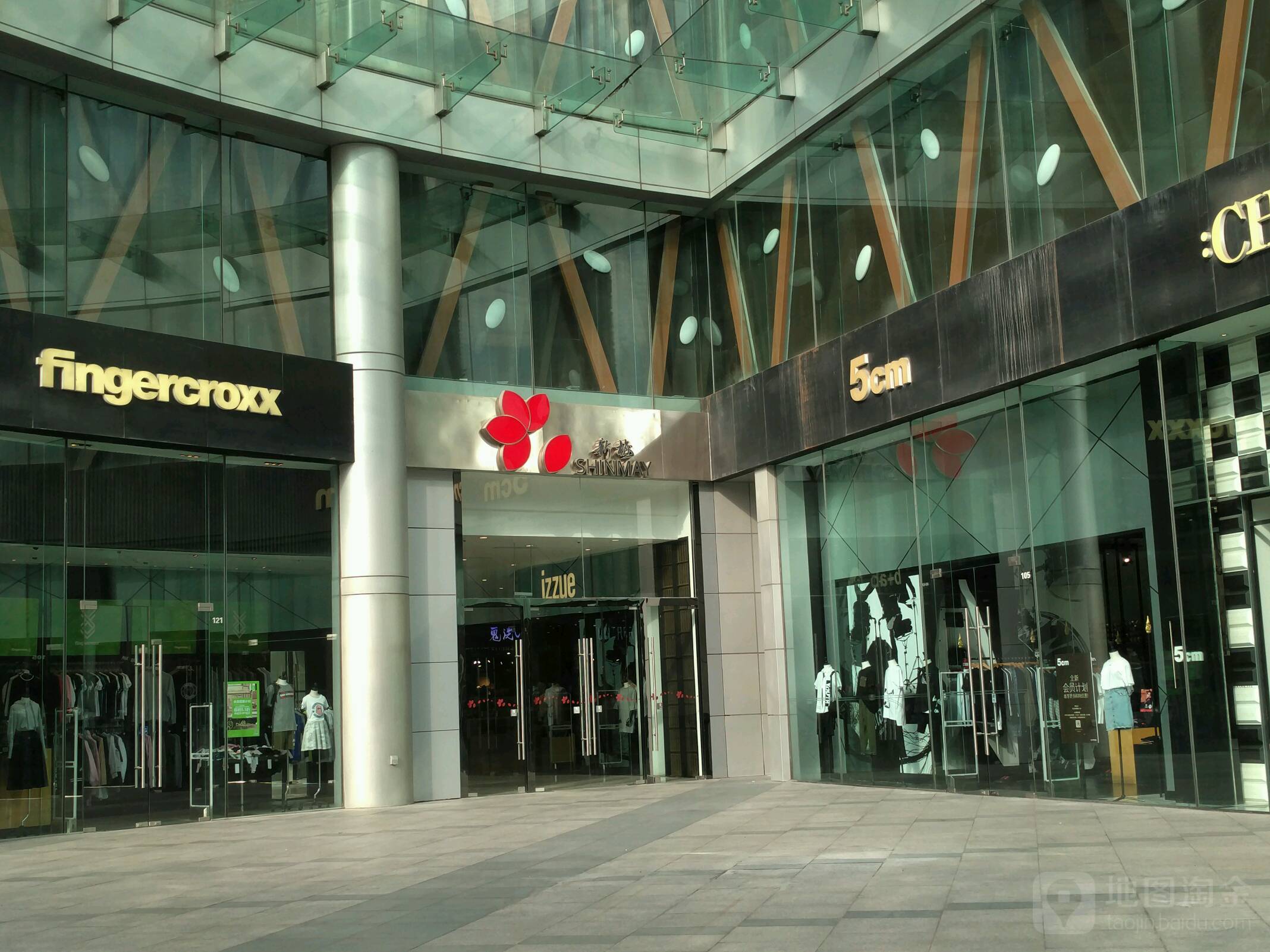 izzue(新梅联合广场写字楼店)