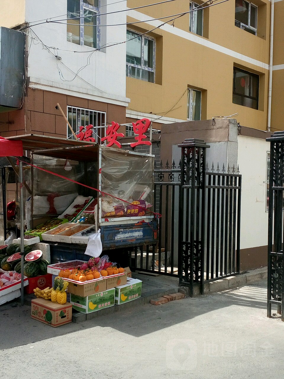 山西省大同市平城区南关街道红旗街永昌小区(福安里附近)