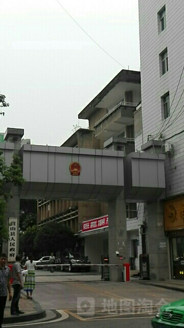 南充市营山县正西街48号