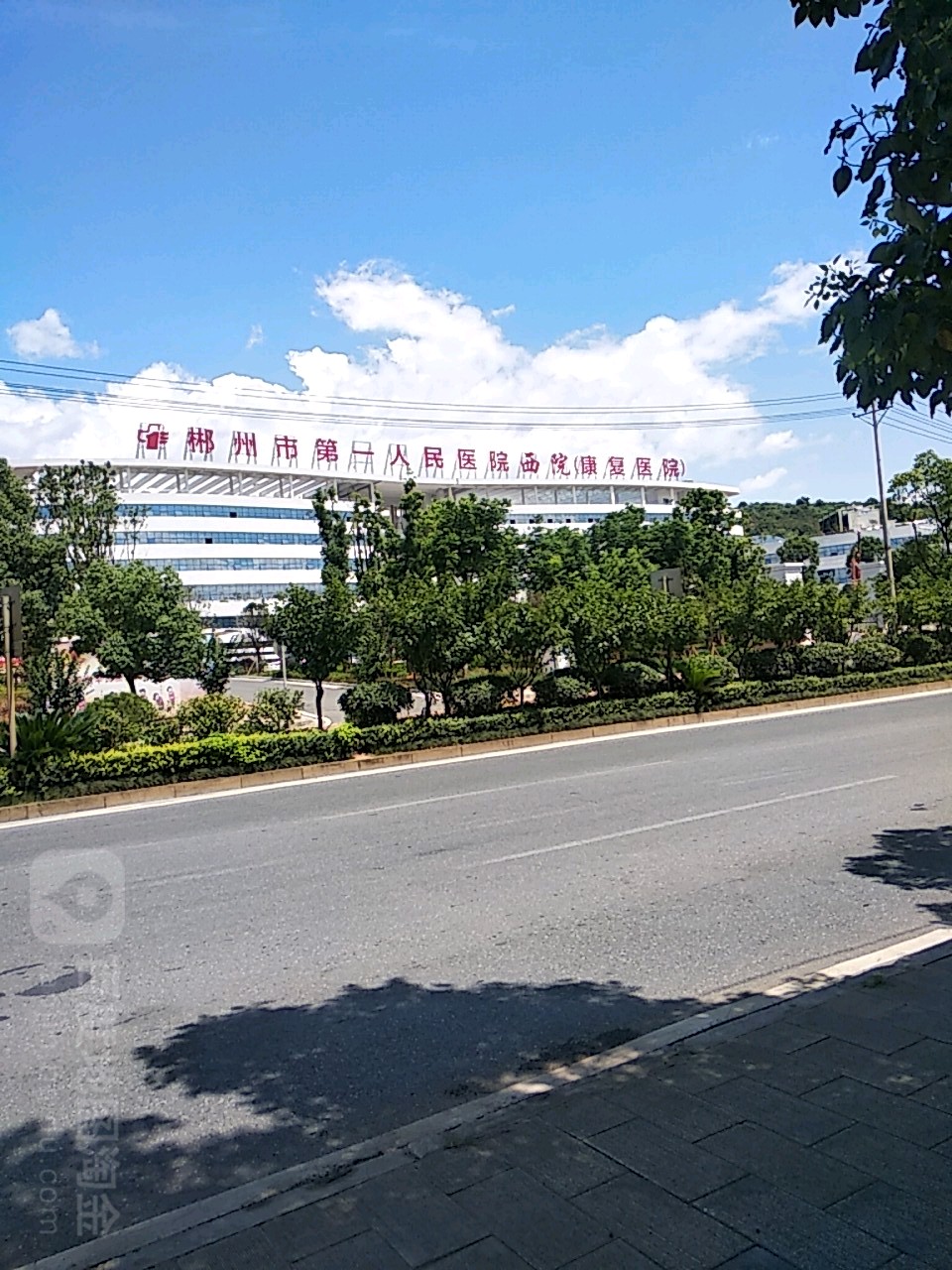 郴州市第一人民医院西院(康复医院)-东1门