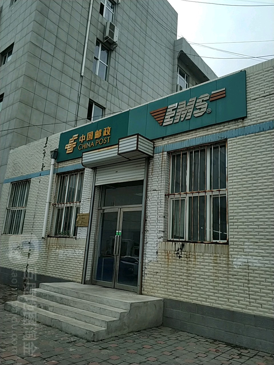 中国&邮政(源江东路店)