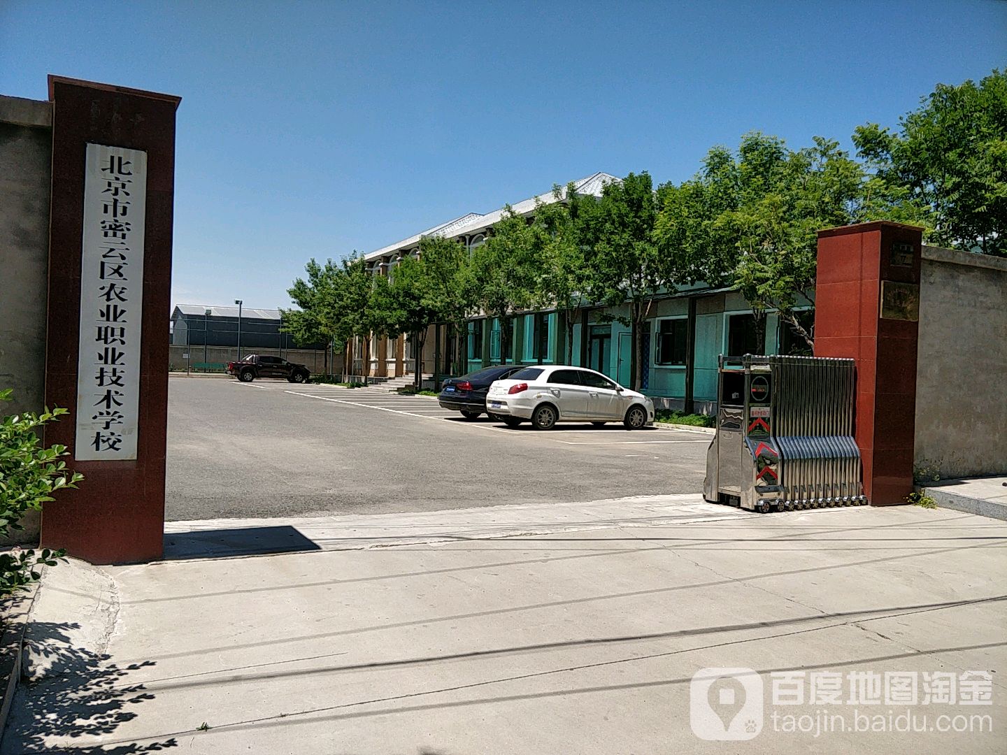 关于北京口腔医院、密云区黄牛票贩子号贩子代挂号的信息