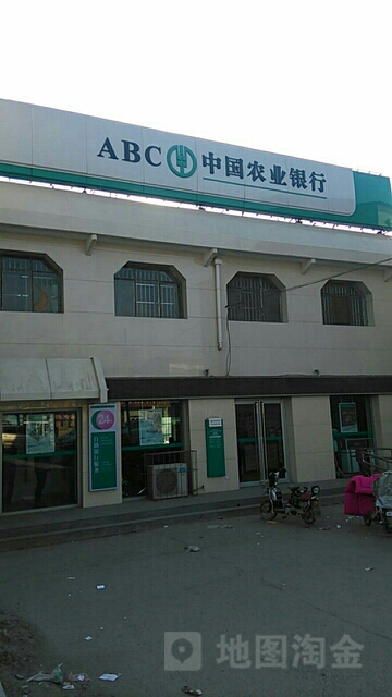 河北省唐山市丰南区大新庄三村