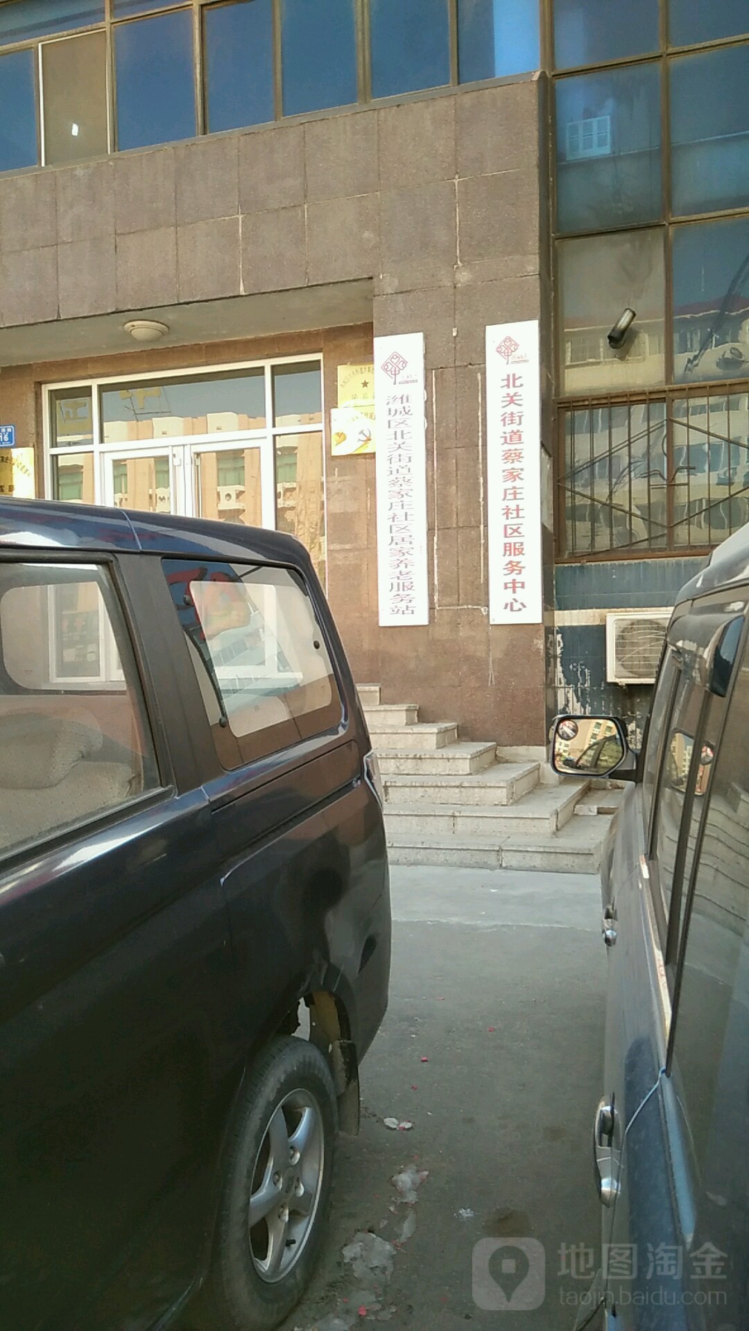 潍坊市潍城区卧龙西街金景苑西北侧约130米