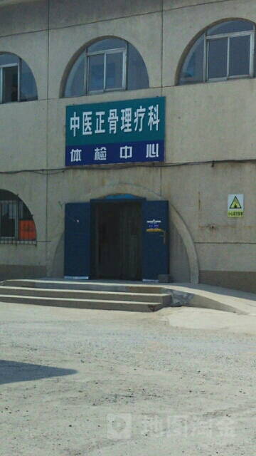 葫芦岛锌厂医院-体检中心