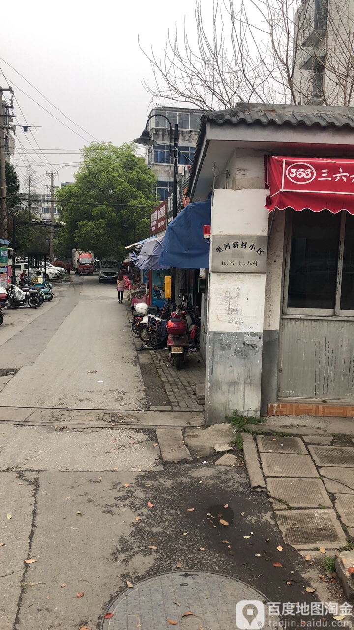 江苏省苏州市姑苏区莫邪路与杨枝塘路交叉口里河新村