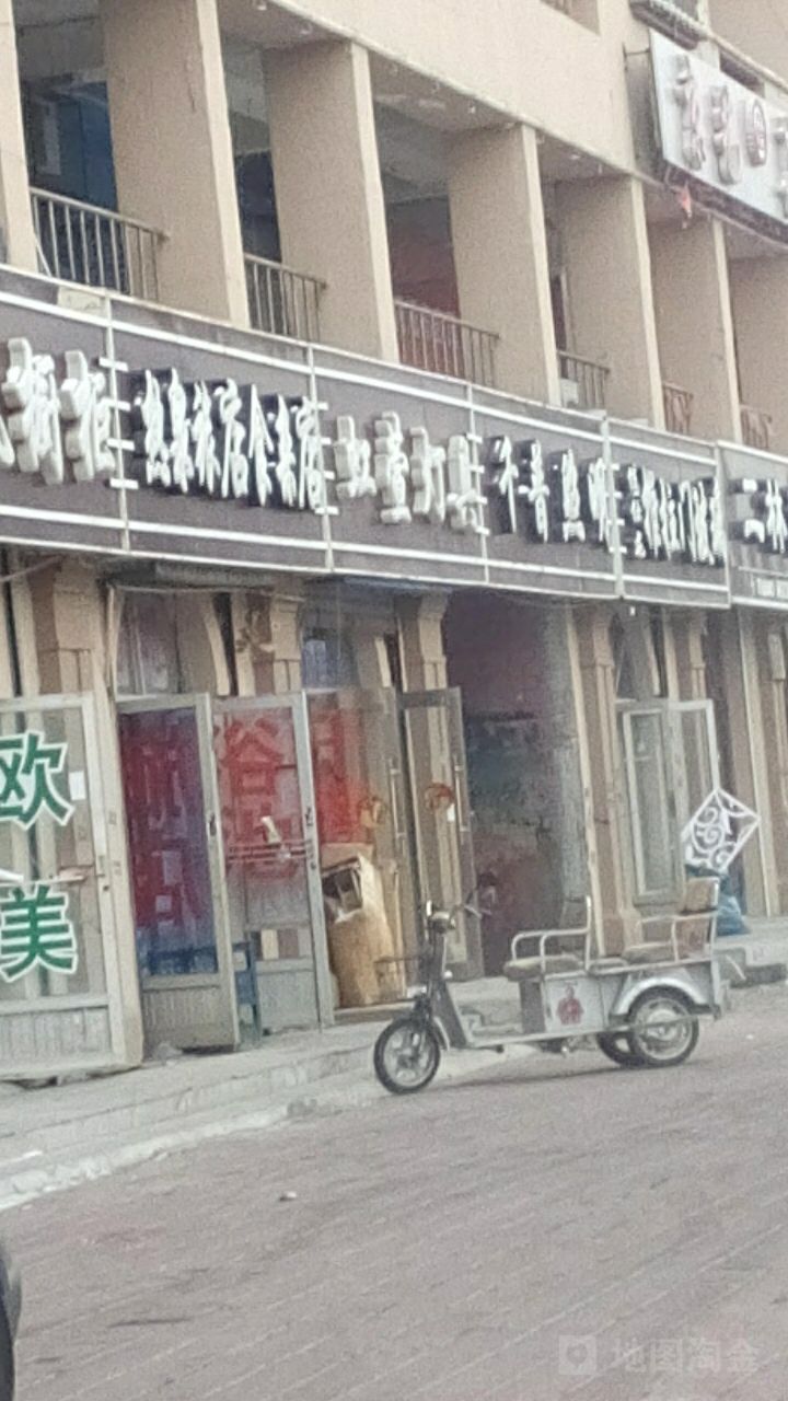 虹萱灯具