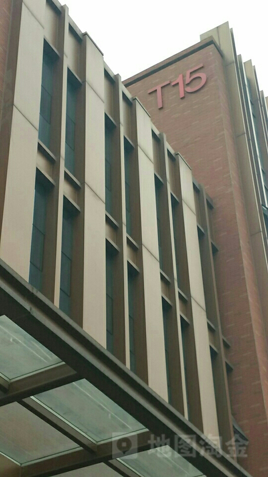 青羊工业园t区15栋