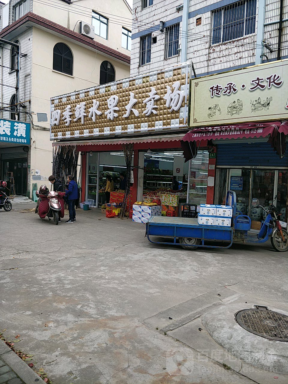 蔬菜配送平台_配送蔬菜平台有哪些_配送蔬菜平台哪个好