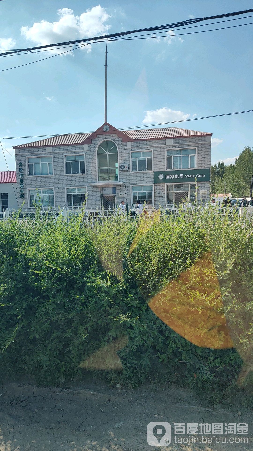 黑龙江省大庆市肇源县古恰中心派出所北(059乡道北)