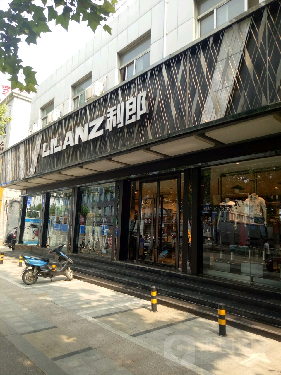 利郎(郑汴路店)