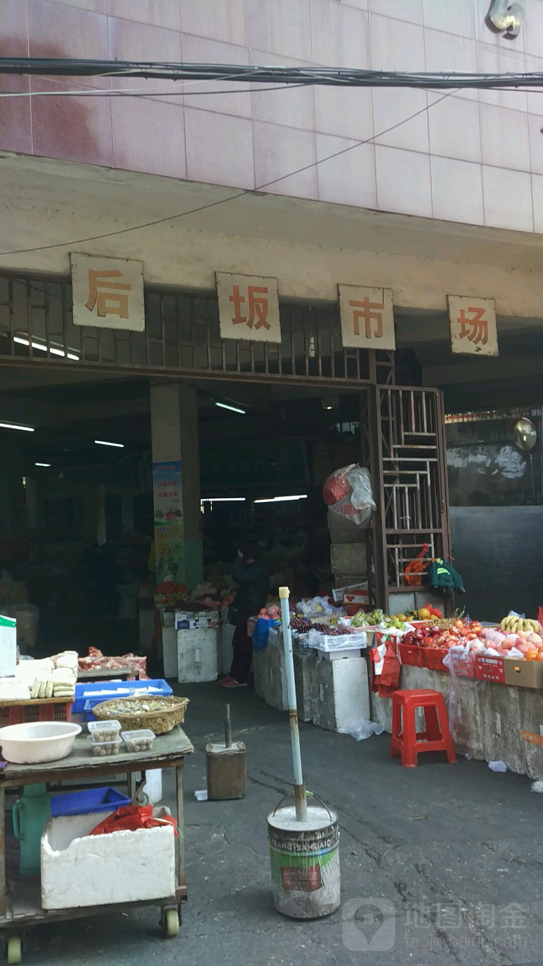 后市浪速场